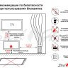 Биокамин угловой SteelHeat ONE 1100 левый фото 9