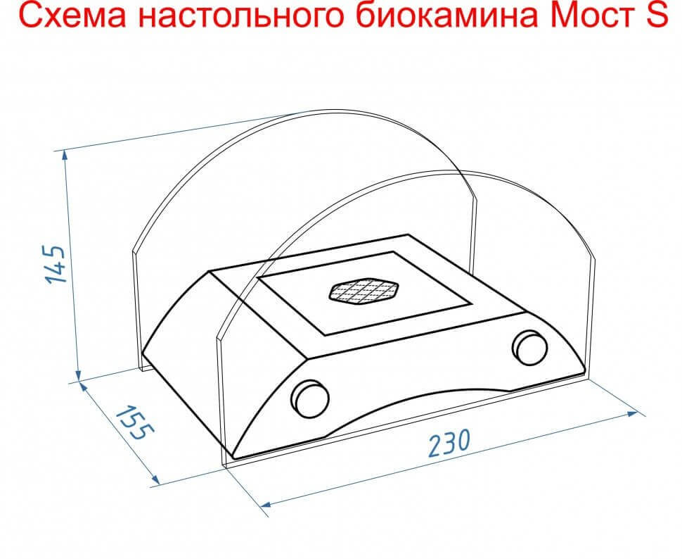 Биокамин настольный Lux Fire Мост S (бронза)