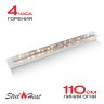 Топливный блок SteelHeat S-LINE 1200 фото 1