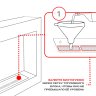 Топливный блок SteelHeat S-LINE 1200 фото 7