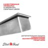 Топливный блок SteelHeat IN-LINE 800 фото 4